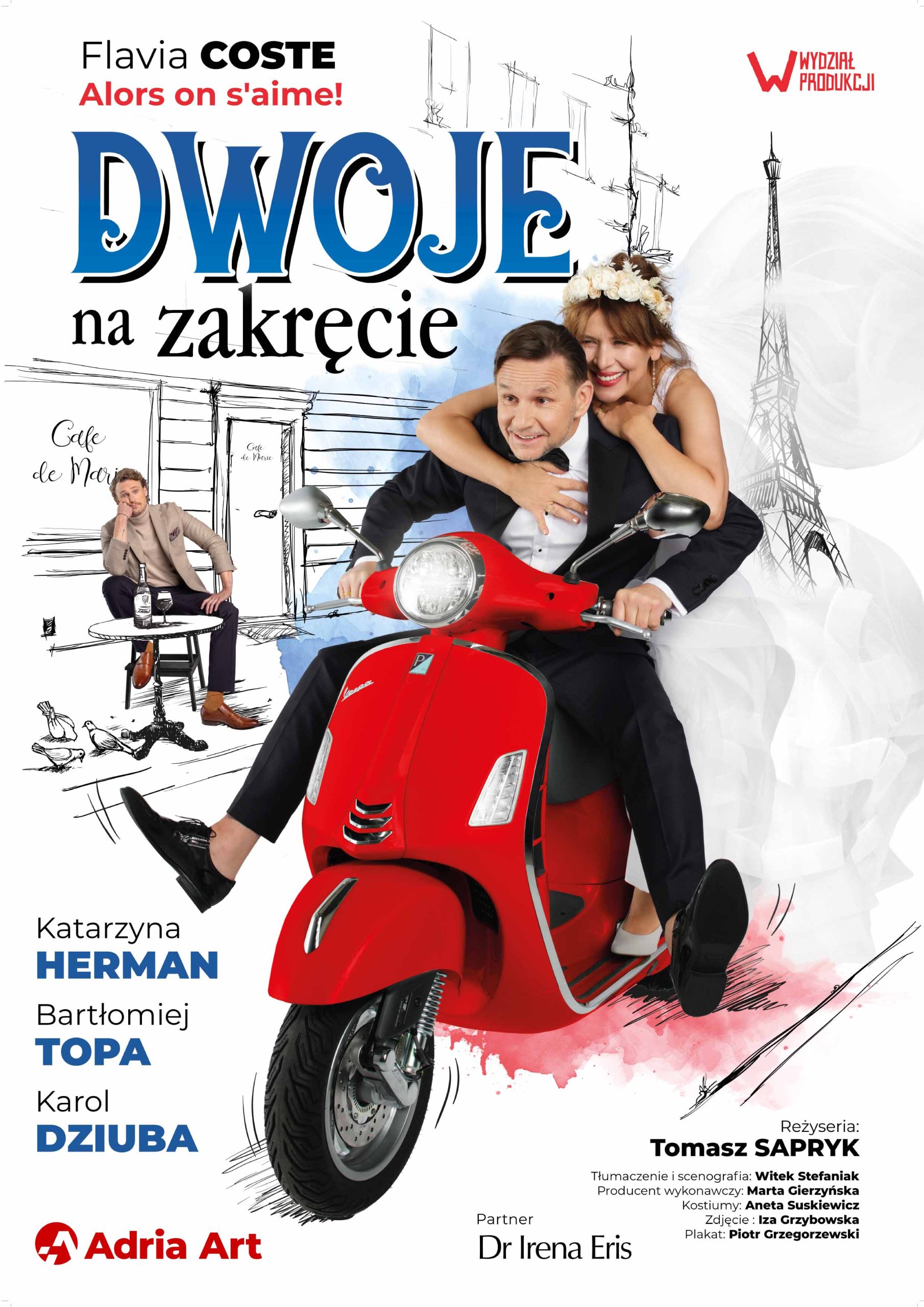 Dwoje na zakręcie